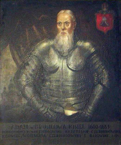 Адам Кисель