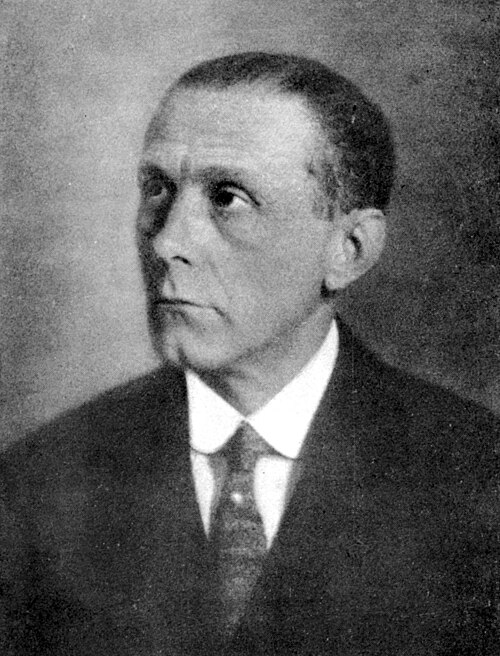 Адольф Лоз
