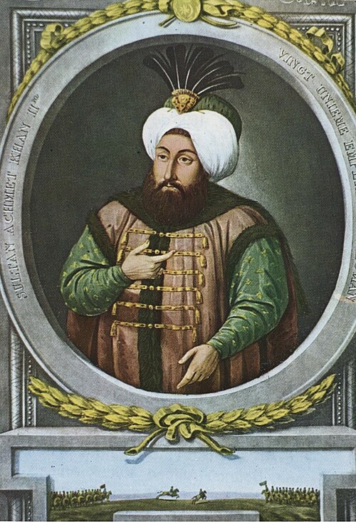 Ахмед II
