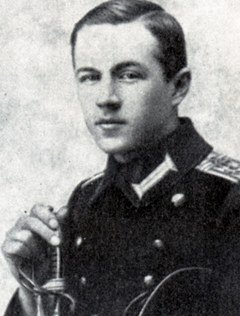 Аксель Берг