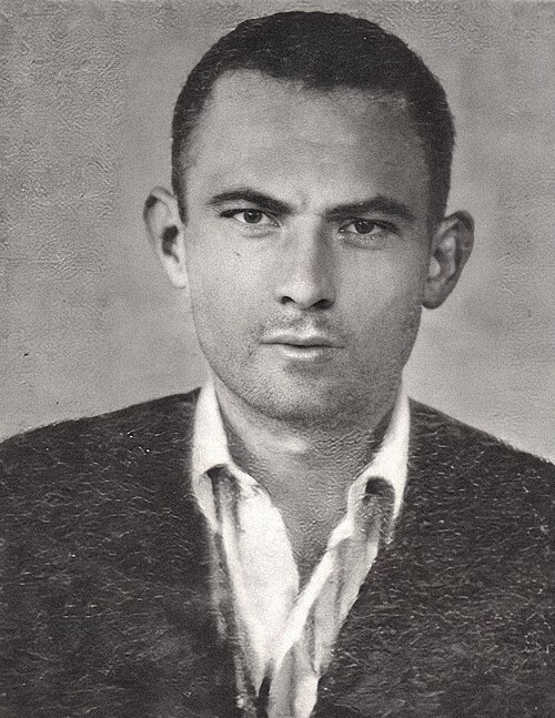 Аль Деми