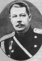 Александр Александрович Таубе