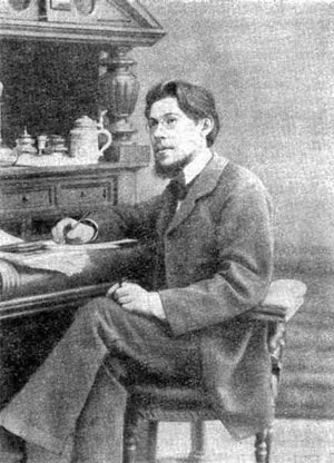 Александр Чехов