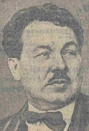 Александр Герасимов