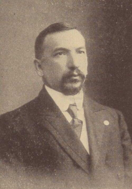 Александр Недошивин