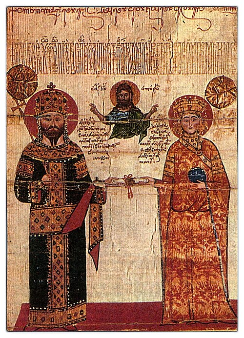Алексей III Великий Комнин