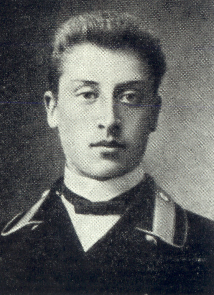 Алексей Луцкий