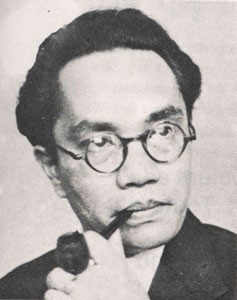 Амир Шарифуддин