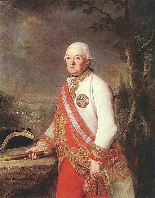 Андраш Хадик
