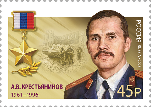 Андрей Крестьянинов