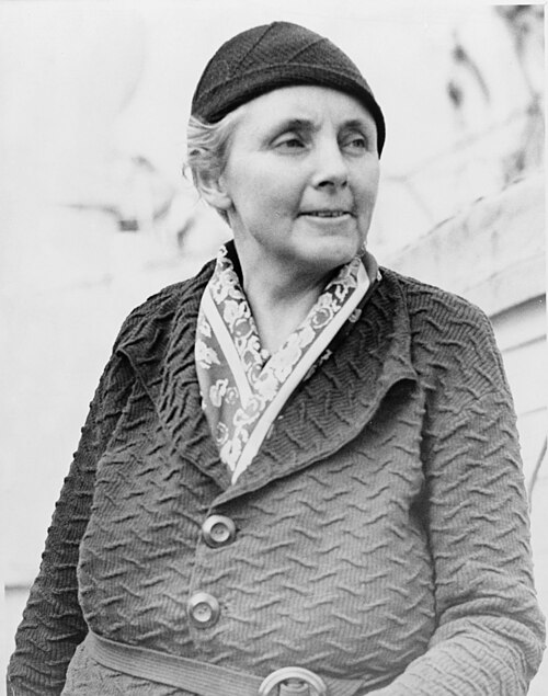 Анна Стронг