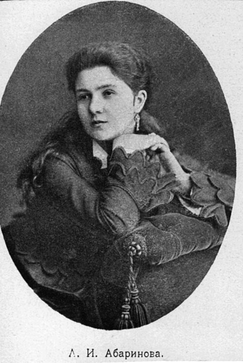 Антонина Абаринова