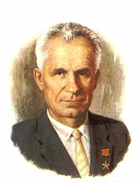 Архип Люлька