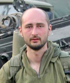Аркадий Бабченко