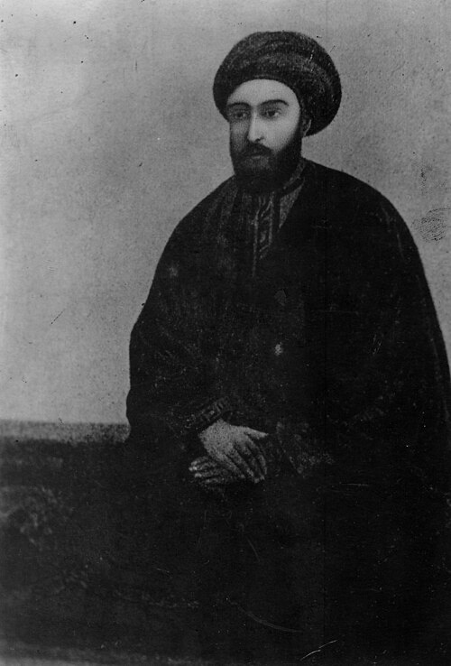 Баб