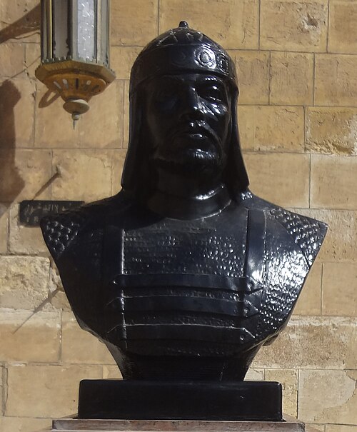 Бейбарс I
