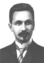 Борис Розинг