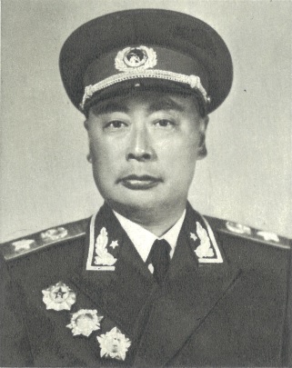 Чэнь И