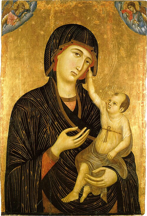 Дева Мария