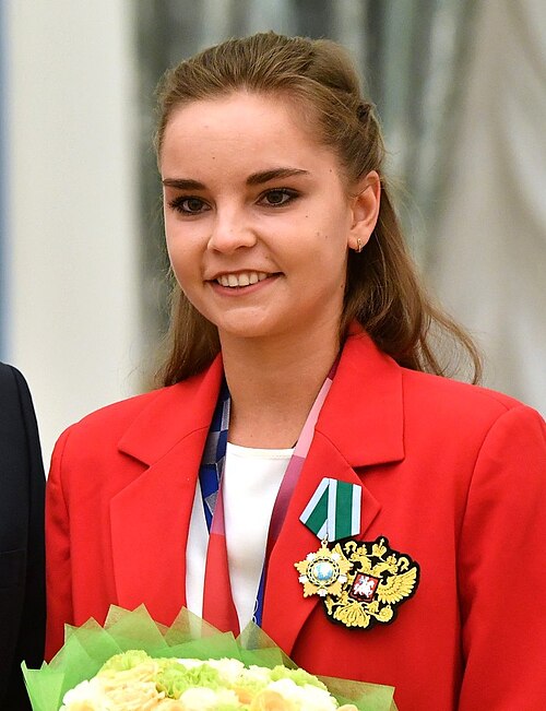 Дина Аверина
