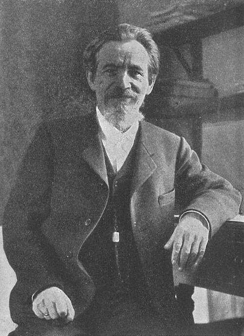 Дмитрий Пихно