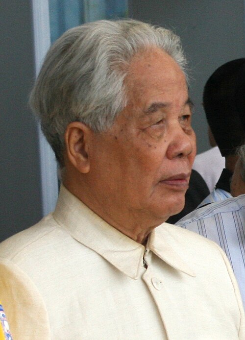 До Мыой