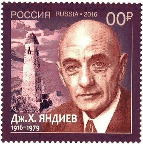 Джамалдин Яндиев