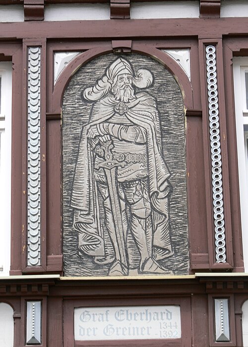 Эберхард II Вюртембергский