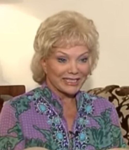 Екатерина Шаврина