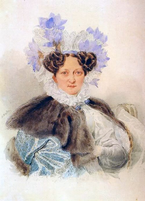 Екатерина Загряжская