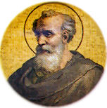 Элевтерий