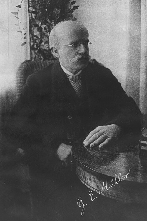 Элиас Мюллер