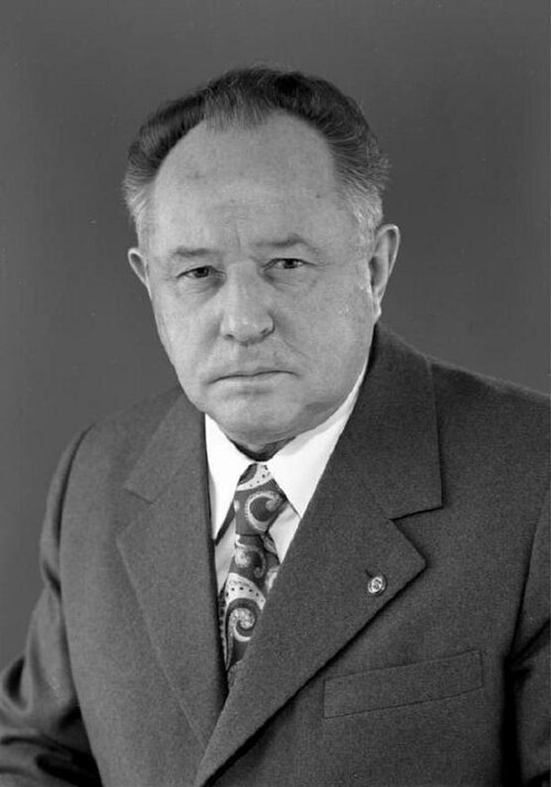 Эрих Мильке
