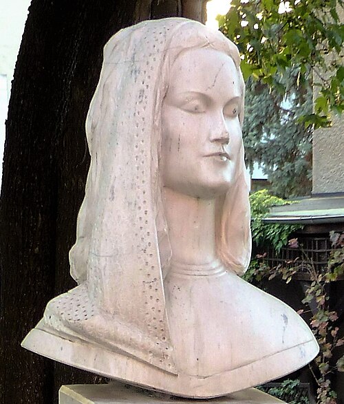 Эрна Бергер