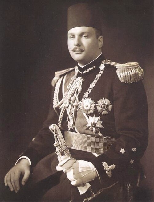 Фарук I