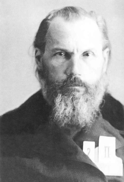Феодор