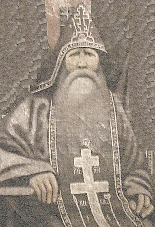 Филипп