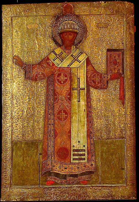 Филипп II