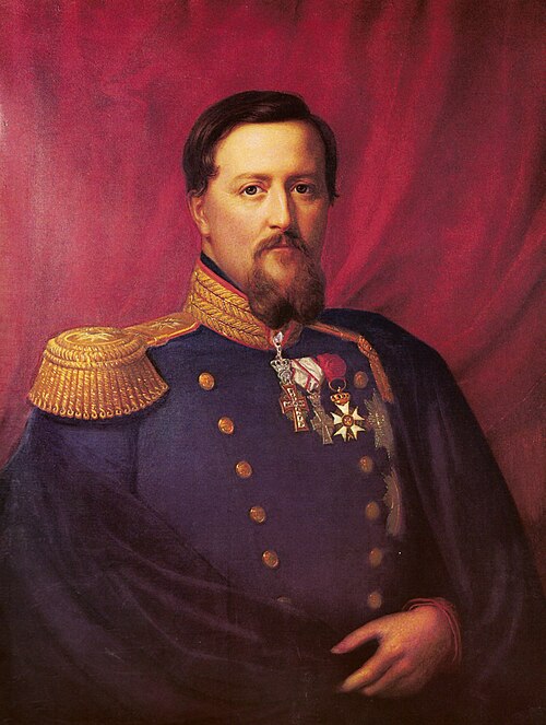 Фредерик VII