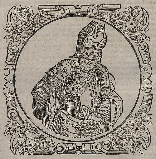 Гедимин