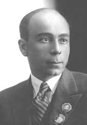 Георгий Алексеевич Ушаков