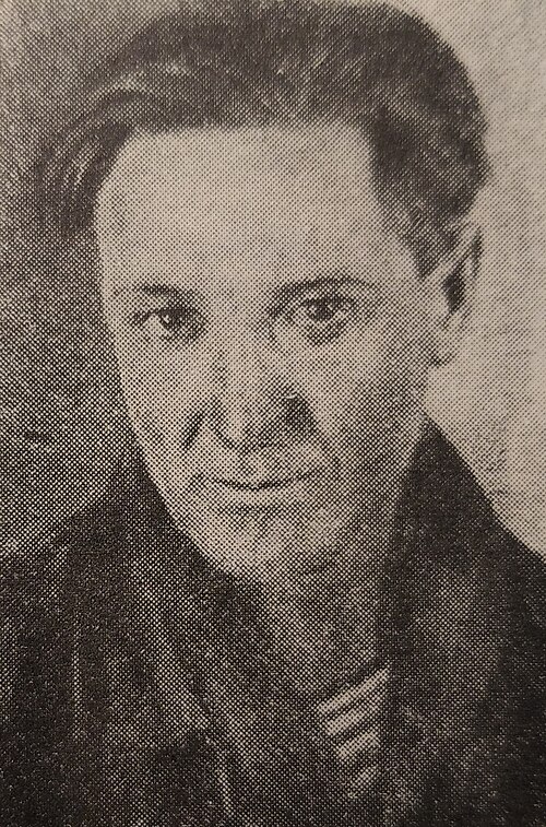 Георгий Нисский