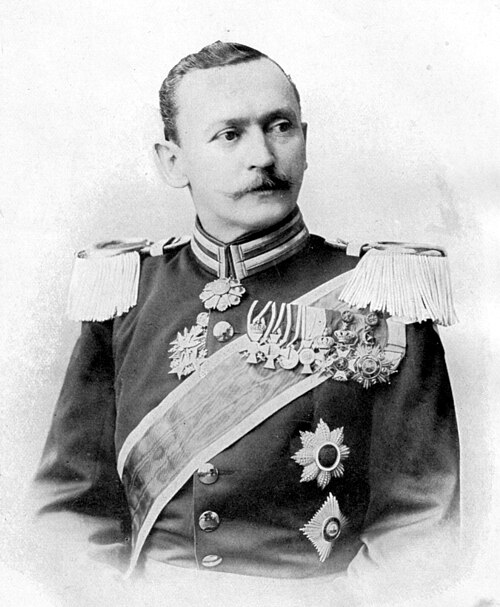 Герман фон Висман