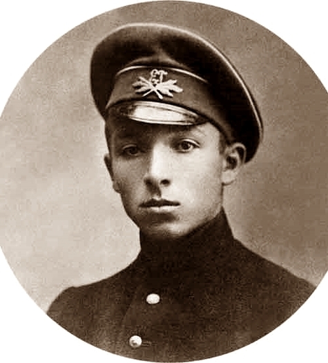 Илья Львович Сельвинский