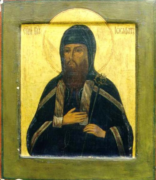Иосафат Кунцевич