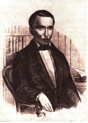 Иринарх Введенский