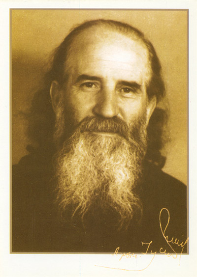 Иустин