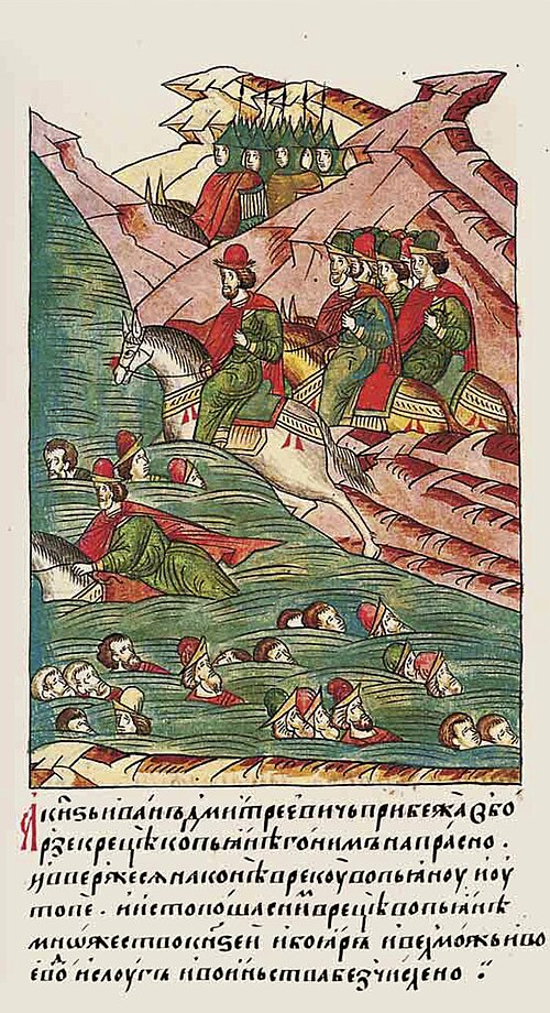 Иван Дмитриевич (суздальско-нижегородский княжич)