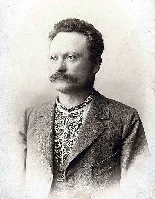 Иван Франко