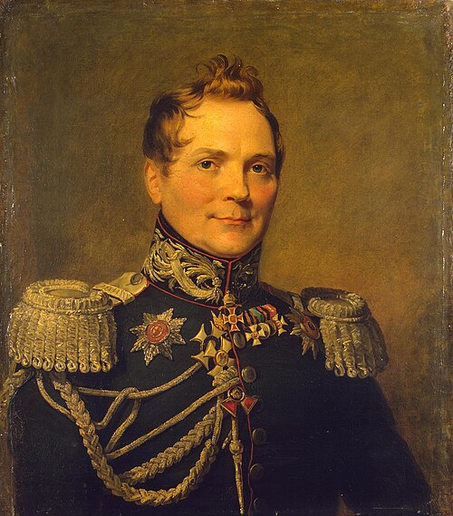 Карл Толь